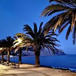 Appartement Luxury At Baia Da *